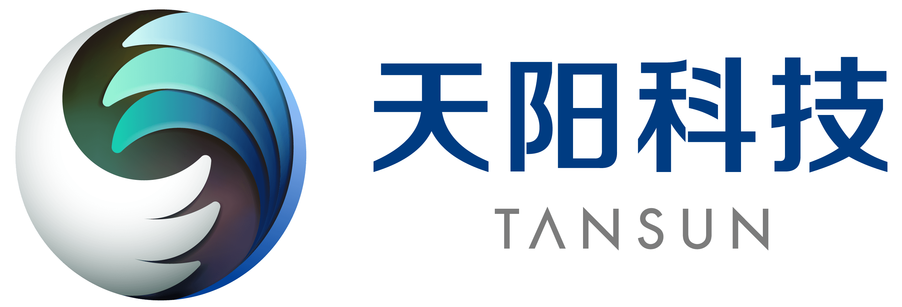 天阳科技 TANSUN