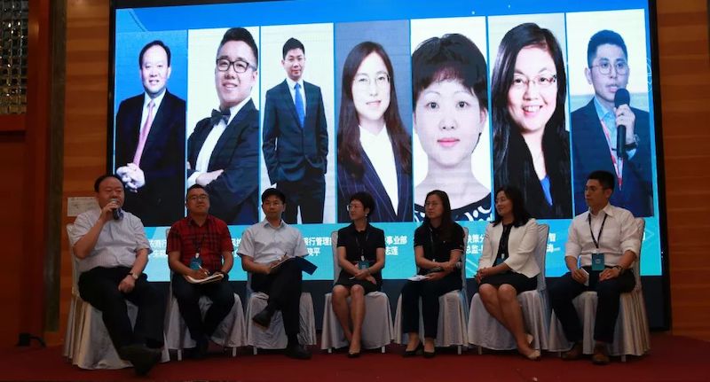 “探智风控·睿见未来”金融风控高峰论坛圆满落幕！（配图 16）
