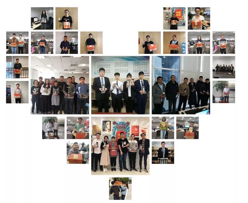 光辉卓越 | 天阳科技零售金融领域成绩单-2019（配图 2）