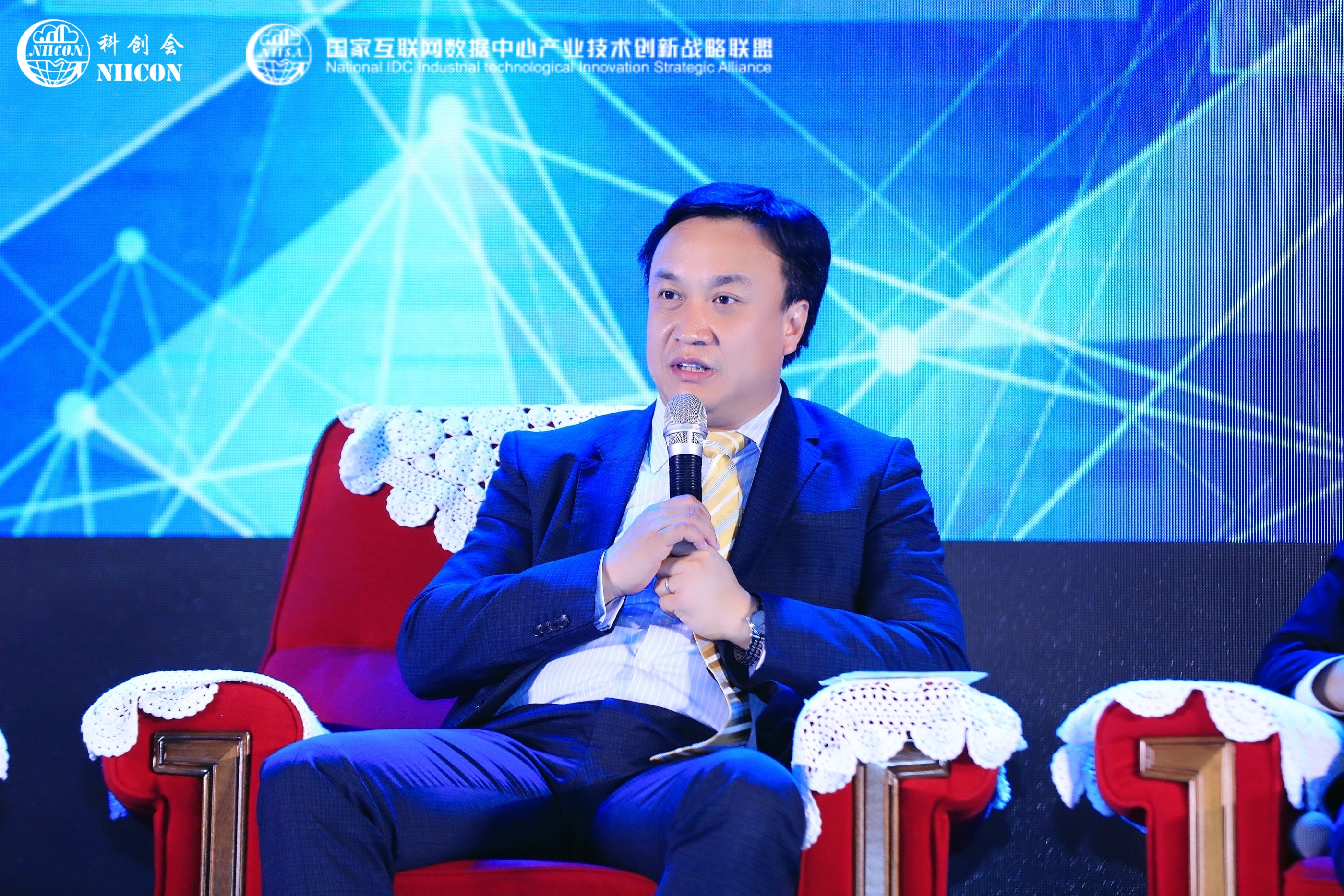 天阳科技受邀出席第一届国际互联网产业科技创新大会暨互联网创新产品展览会（配图 2）