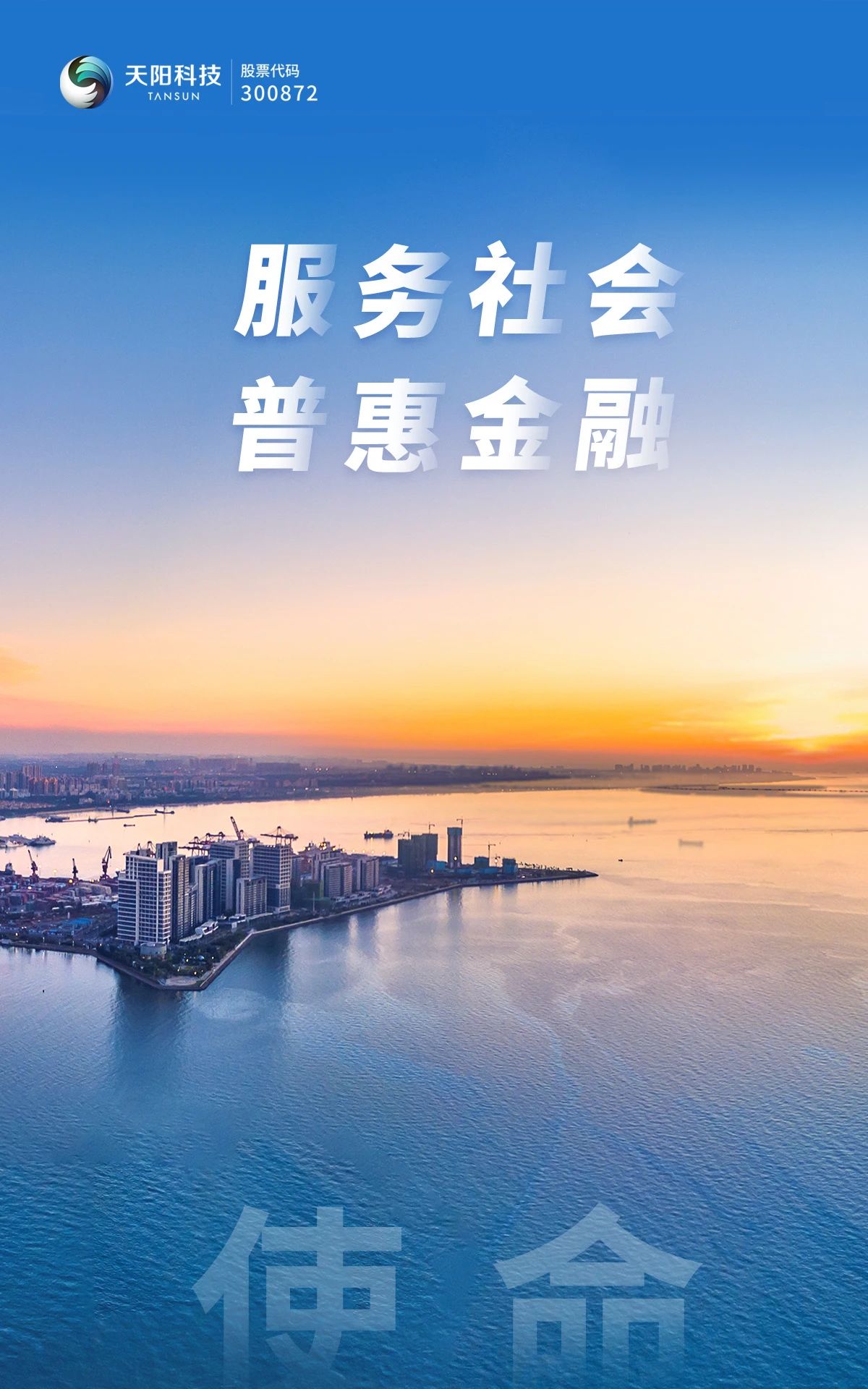 2024年的第一场官宣！（配图 2）
