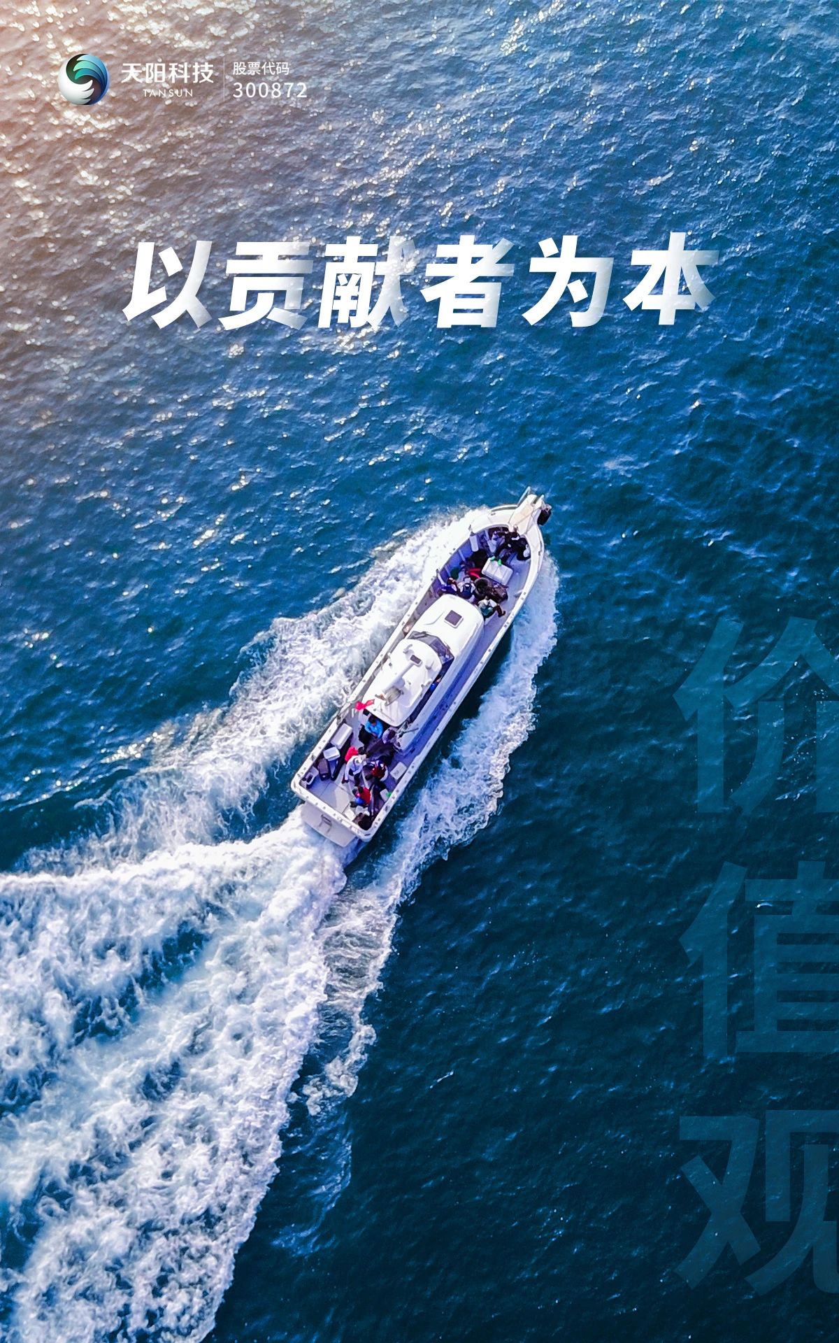 2024年的第一场官宣！（配图 3）