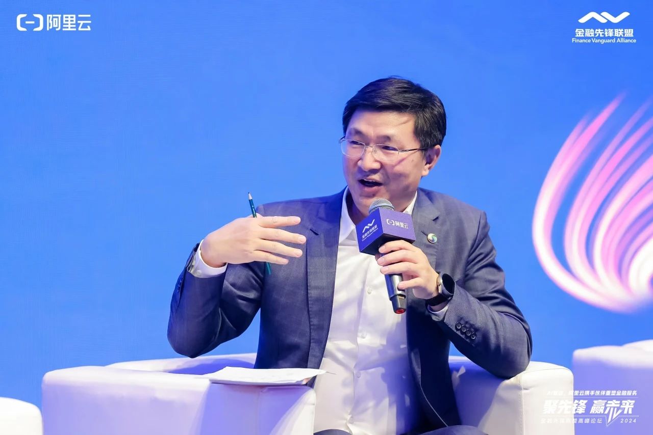 AI驱动，天阳科技携手阿里云发布两项联合解决方案（配图 4）