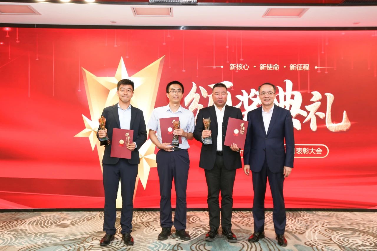 客户表彰！天阳科技荣膺民生银行信用卡中心“卓越合作伙伴”（配图 2）