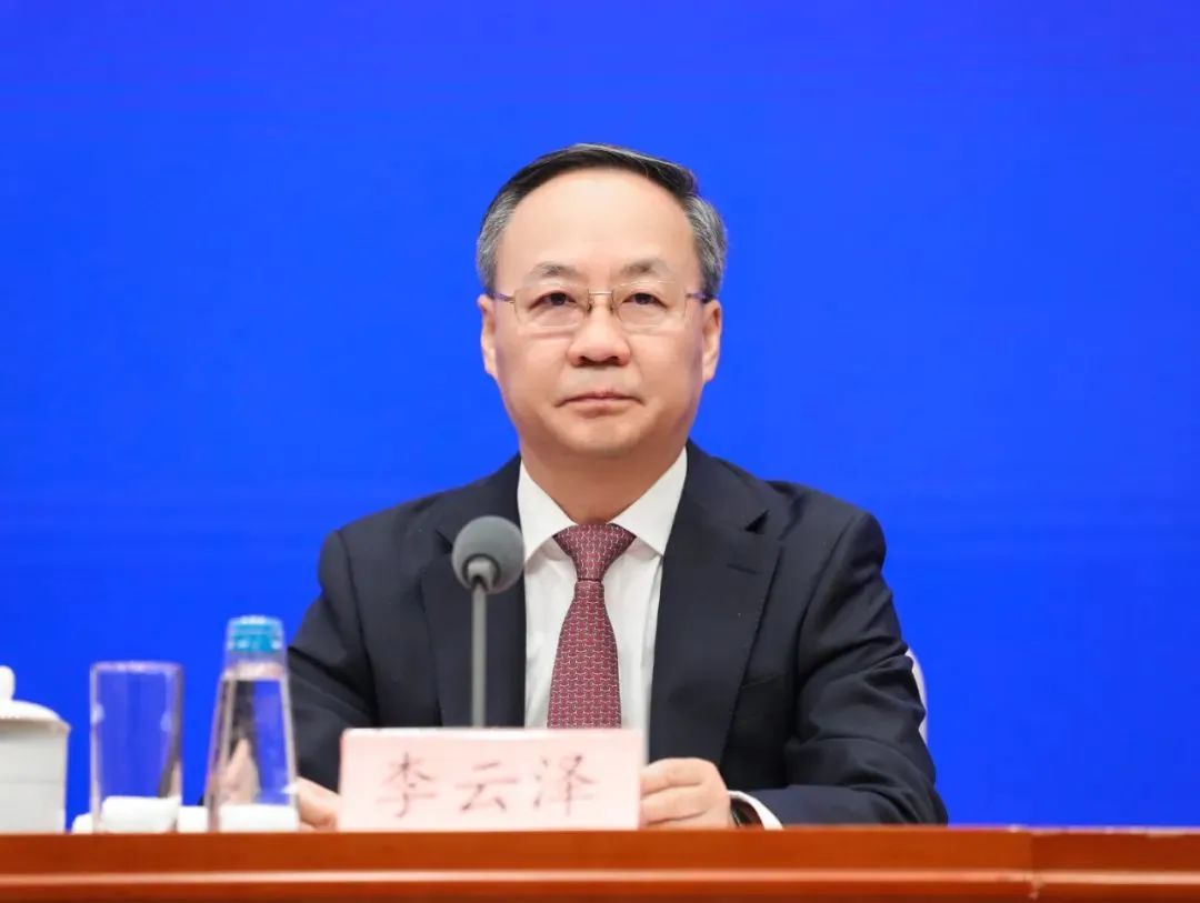 全文转载 | 国新办举行新闻发布会 介绍金融支持经济高质量发展有关情况（配图 3）