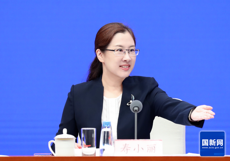全文转载 | 国新办举行新闻发布会 介绍金融支持经济高质量发展有关情况（配图 5）