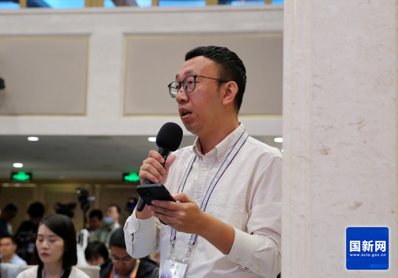 全文转载 | 国新办举行新闻发布会 介绍金融支持经济高质量发展有关情况（配图 12）