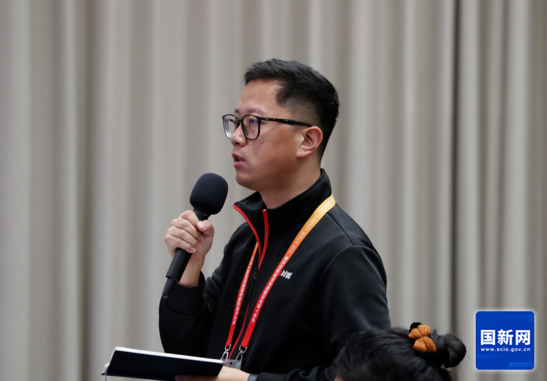 全文转载 | 国新办举行新闻发布会 介绍金融支持经济高质量发展有关情况（配图 16）