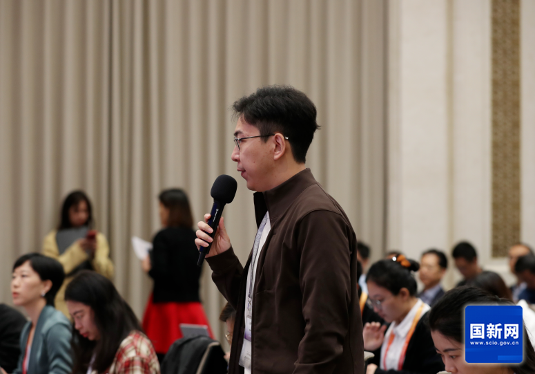全文转载 | 国新办举行新闻发布会 介绍金融支持经济高质量发展有关情况（配图 17）