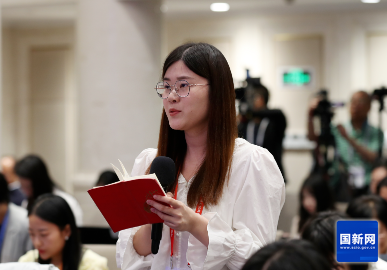 全文转载 | 国新办举行新闻发布会 介绍金融支持经济高质量发展有关情况（配图 18）