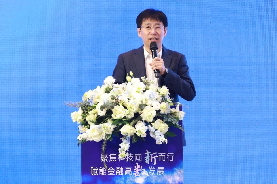 东北新观察 | 冰雪经济之外，大模型助力金融科技显现“热”效应（配图 2）