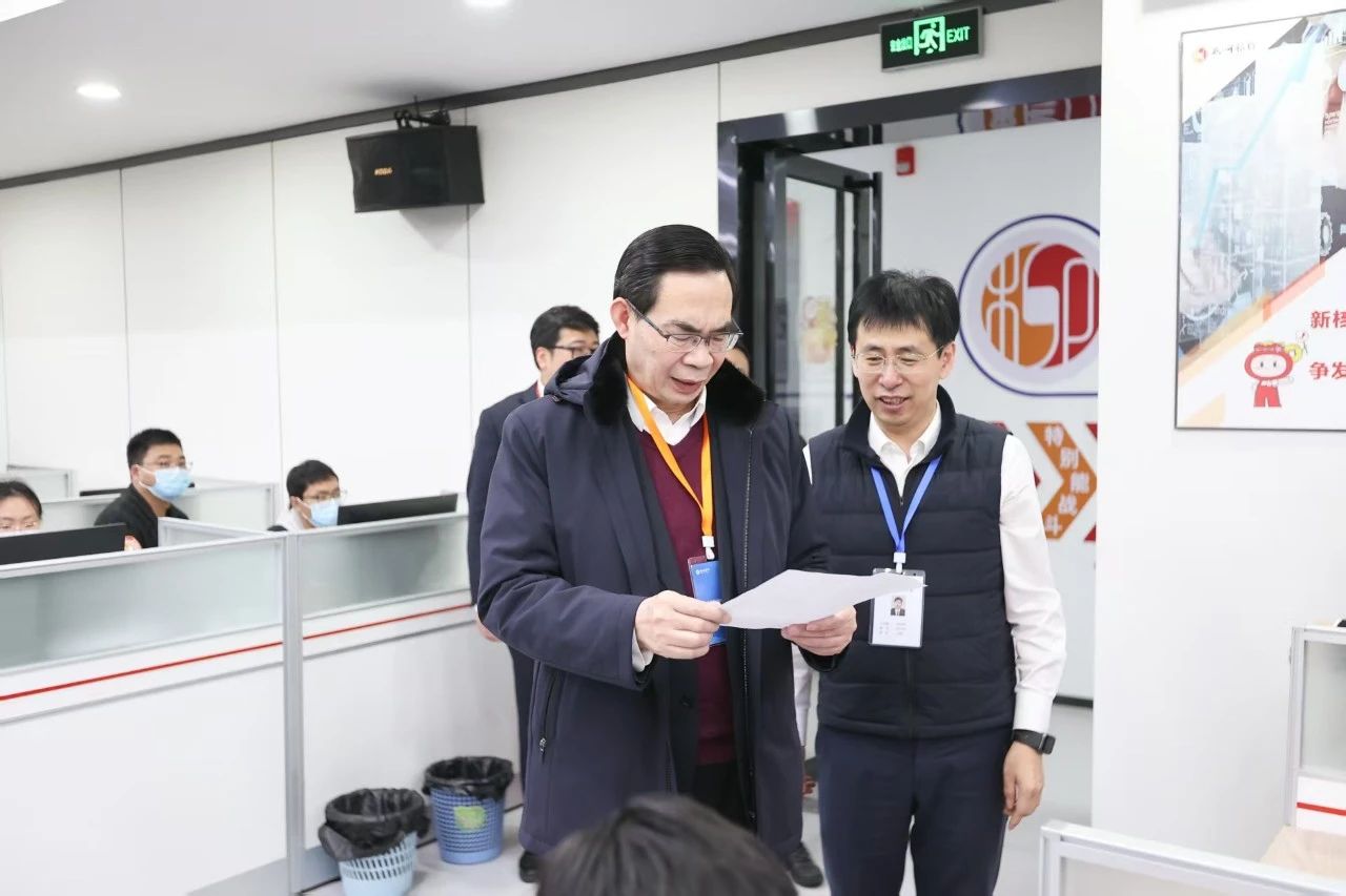 贺！“芯”高度合作 柳州银行新一代核心系统成功投产上线！（配图 2）
