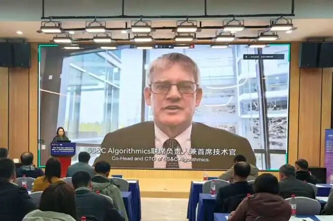 天弈TGES2025年度观点大会 | 天阳科技天锐市场风险管理系统正式发布（配图 2）