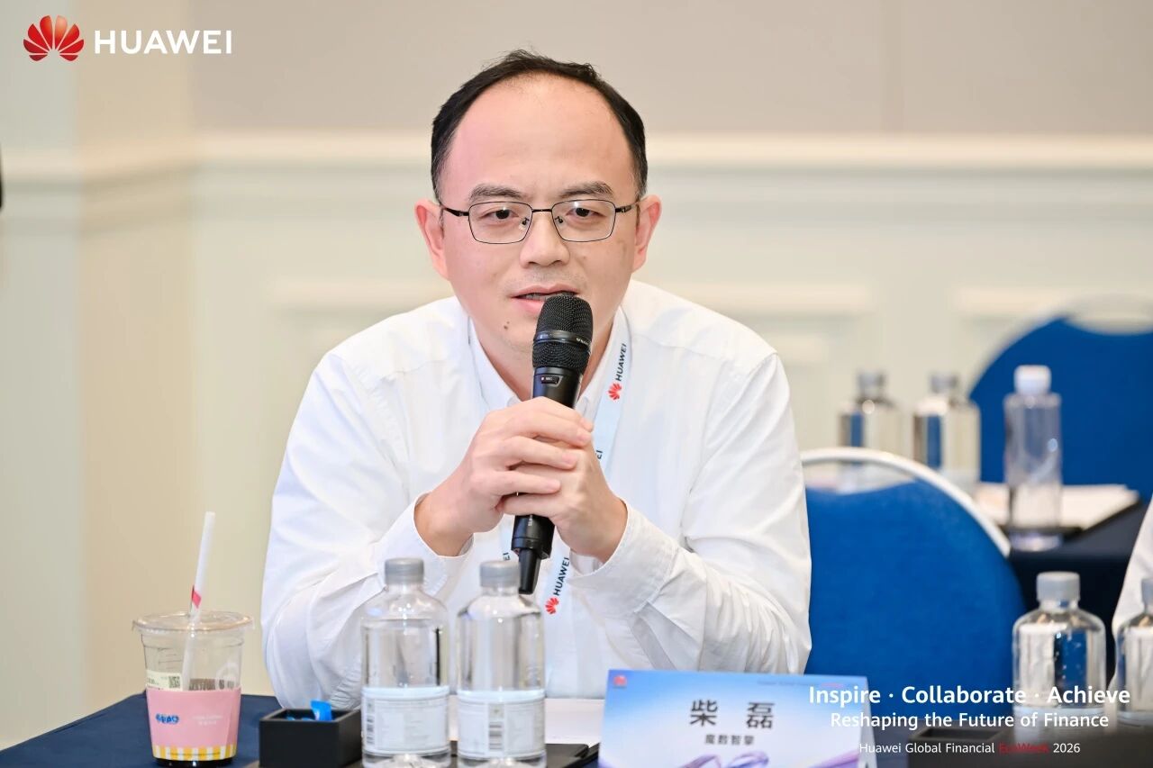 以智赋支付重塑数字核心，天阳科技加速金融科技全球化新征程（配图 4）