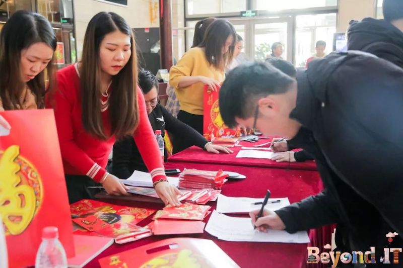 天阳科技京津地区2018总结暨表彰大会顺利举行！（配图 3）