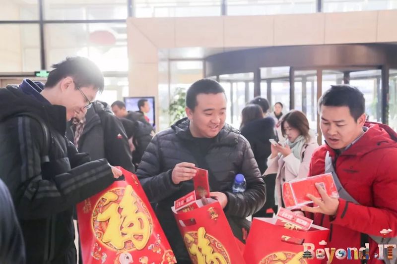 天阳科技京津地区2018总结暨表彰大会顺利举行！（配图 4）