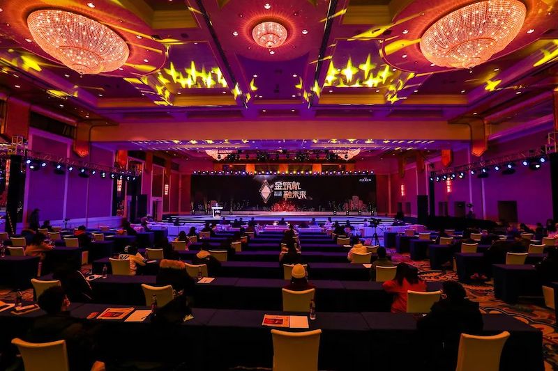 破局与重塑 天阳科技受邀出席2020第六届金融年会（配图 2）