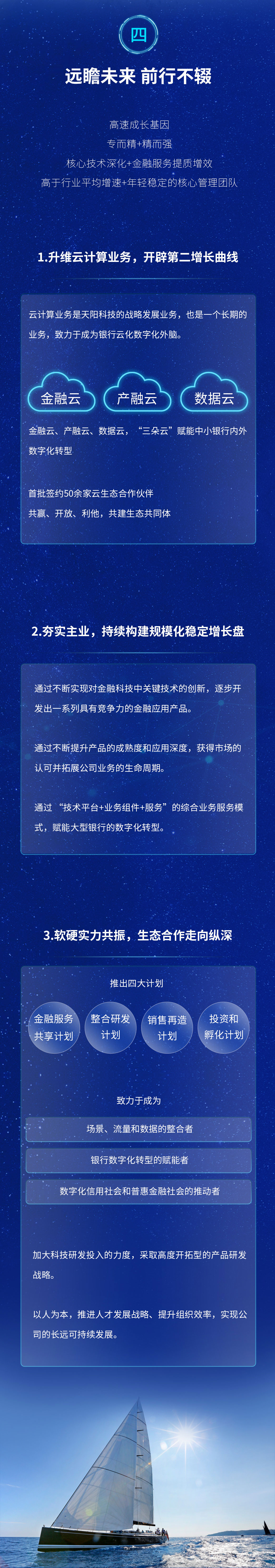 1651044585151.jpg
