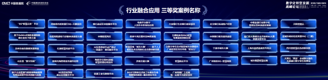 1660547673394.png