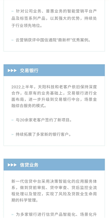 1661699128245.png
