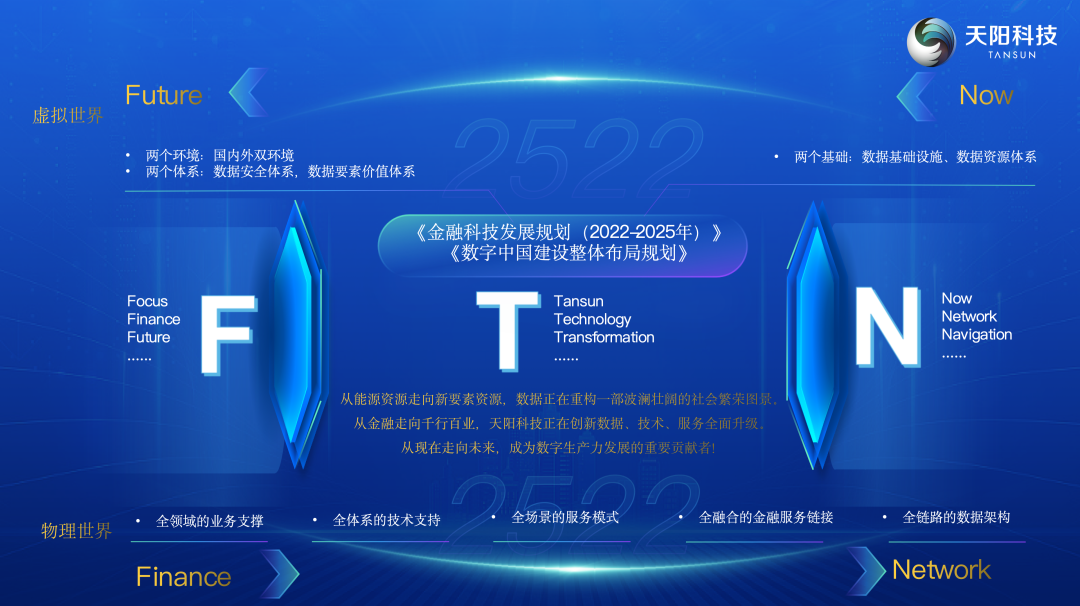 1693905952479.png