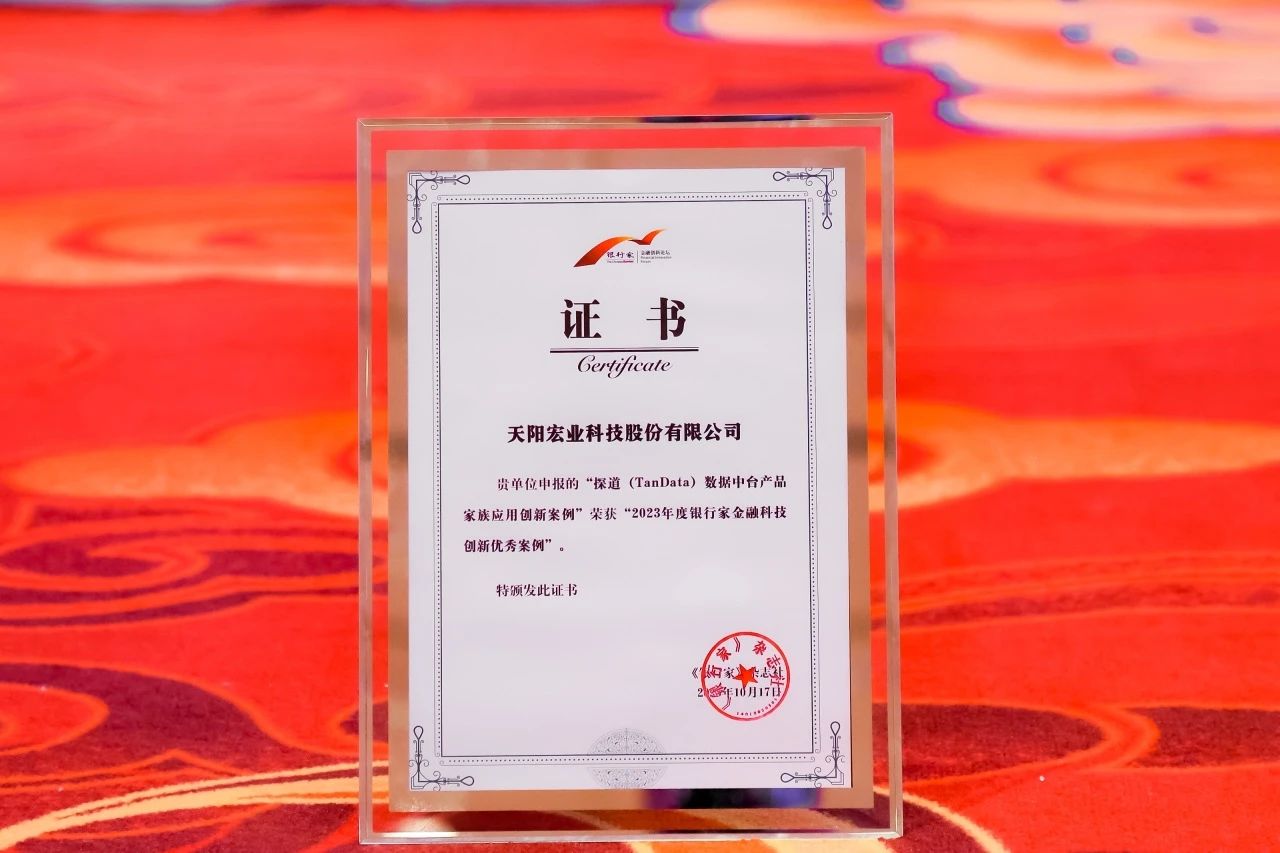 1698645233287.jpg