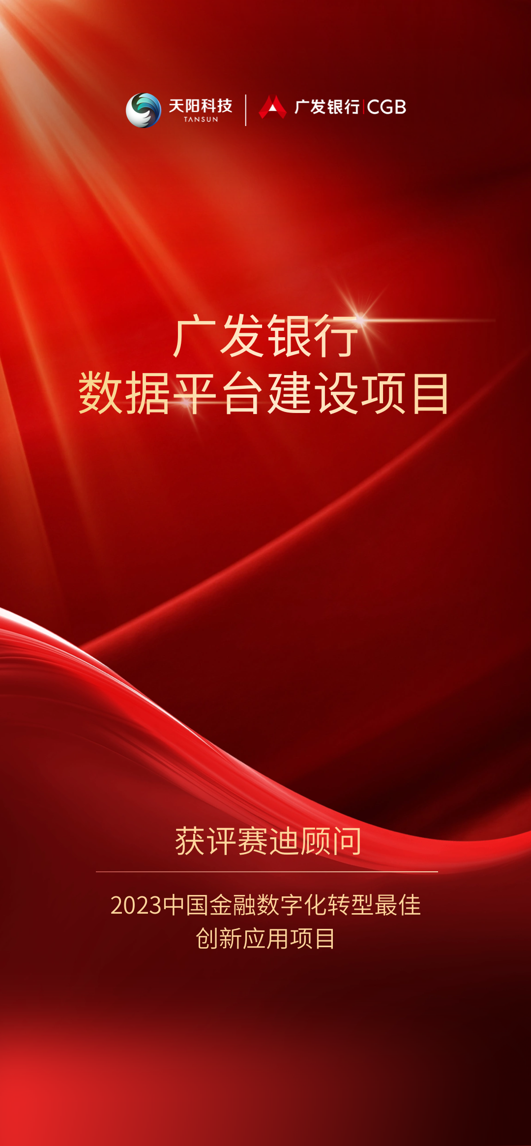 1706579091225.png