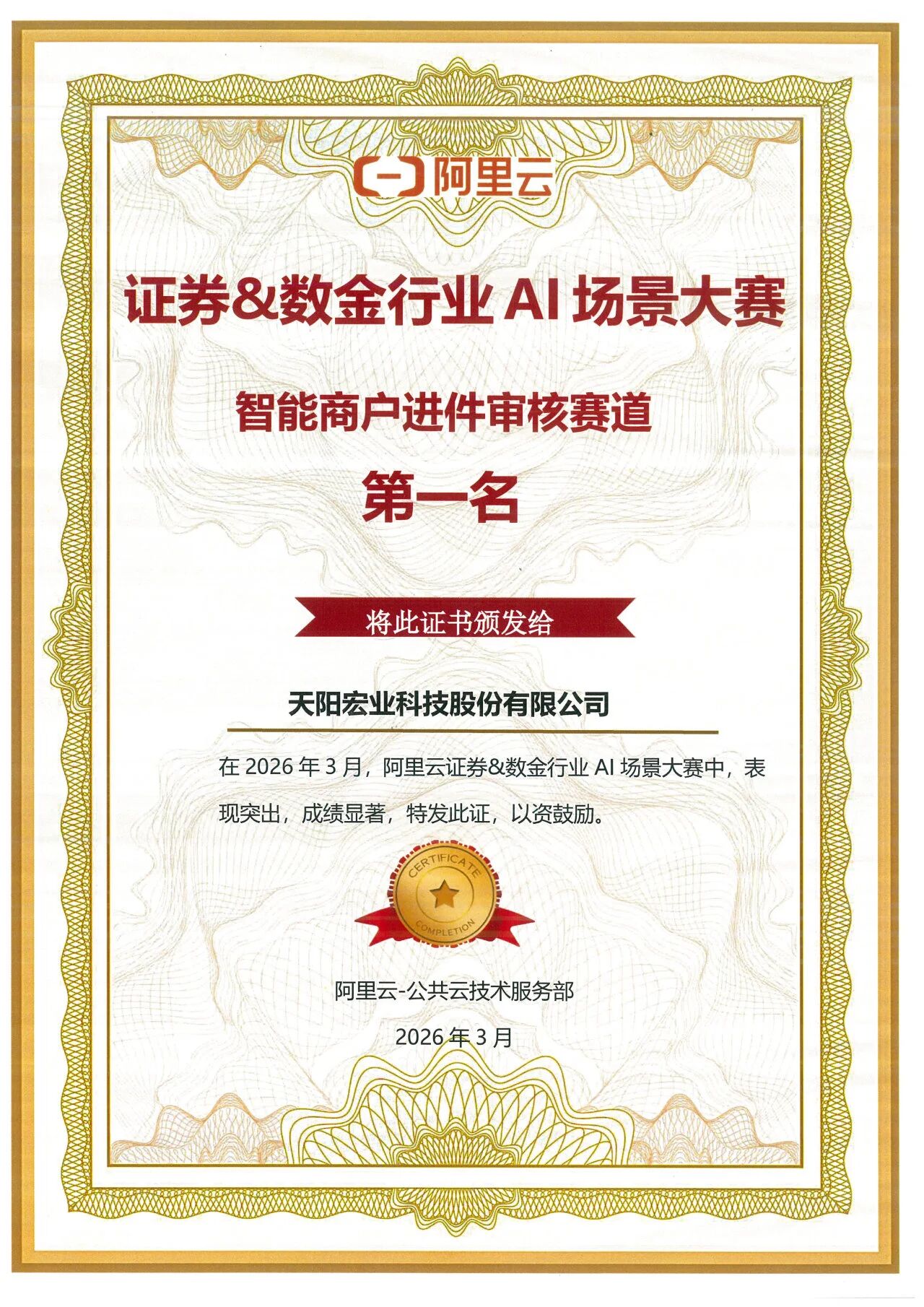 1776132863383.jpg 1776132863383.jpg