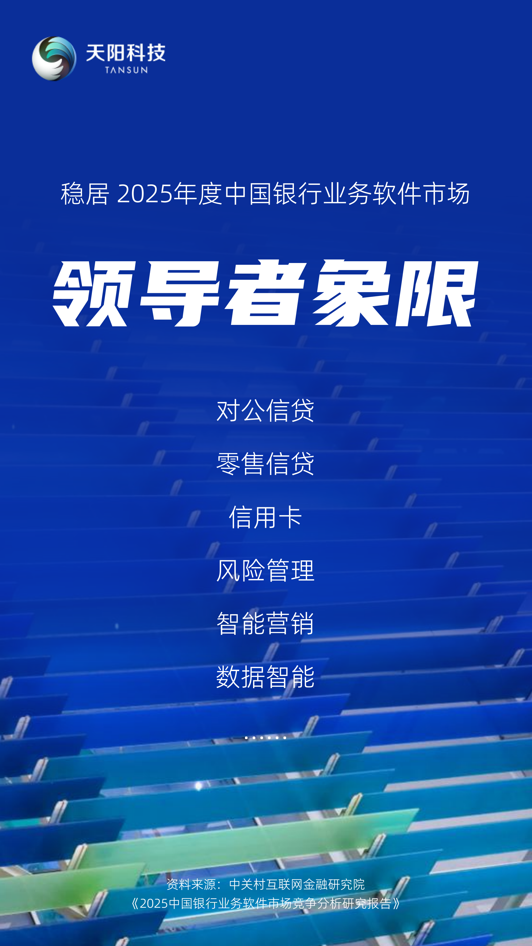 1785806594899.png 1785806594899.png