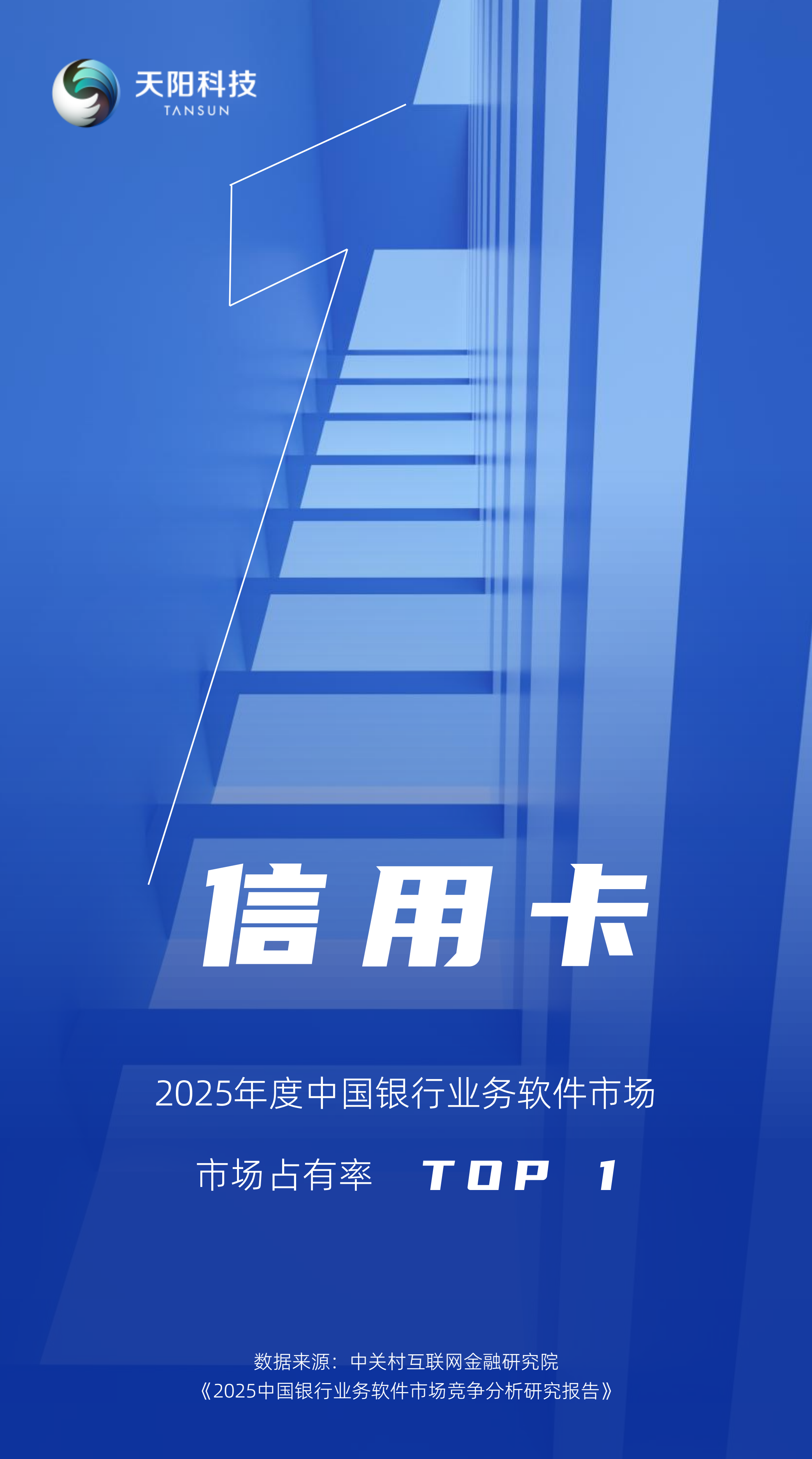 1785806718265.png 1785806718265.png