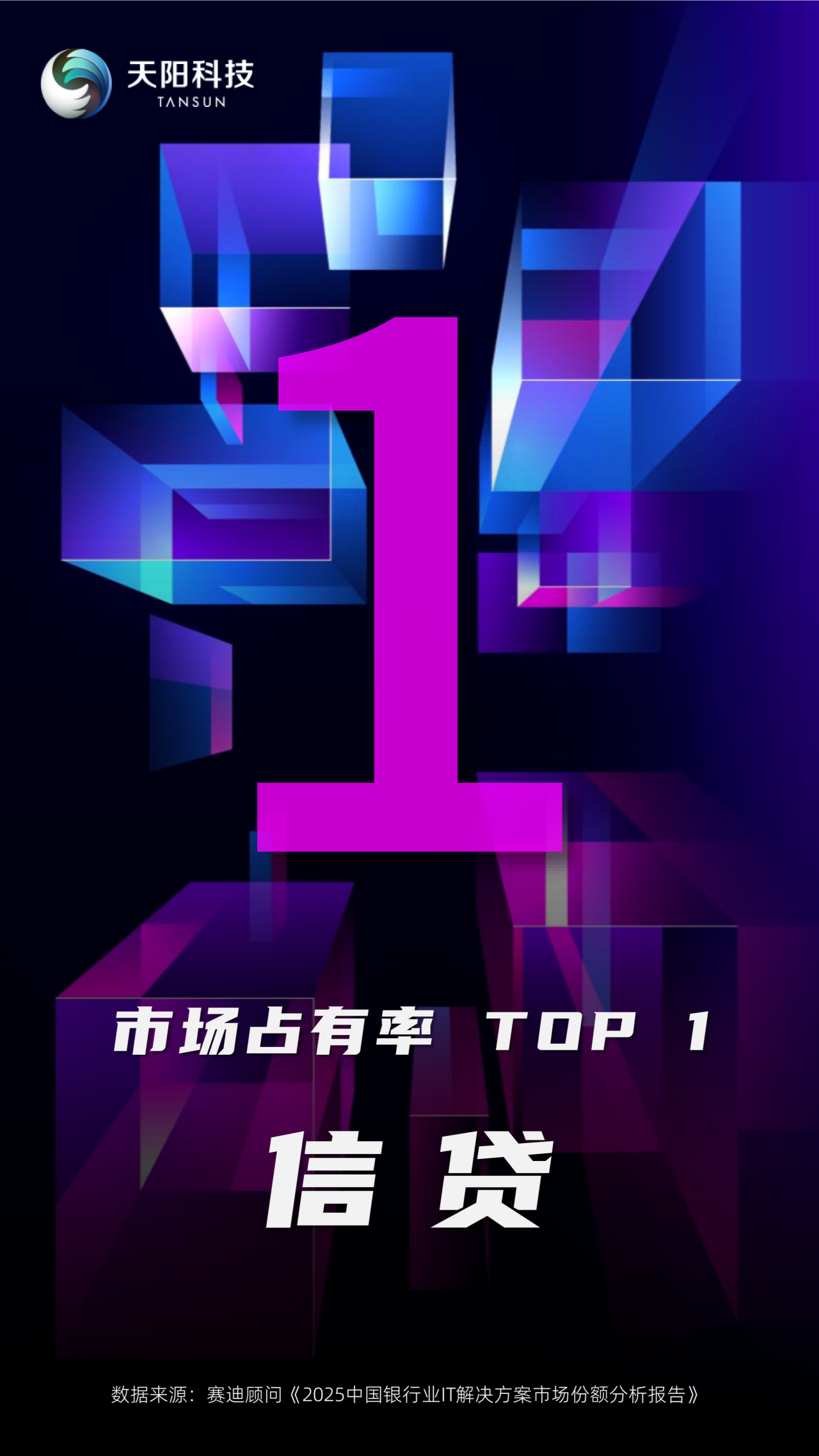 1788242061239.png 1788242061239.png