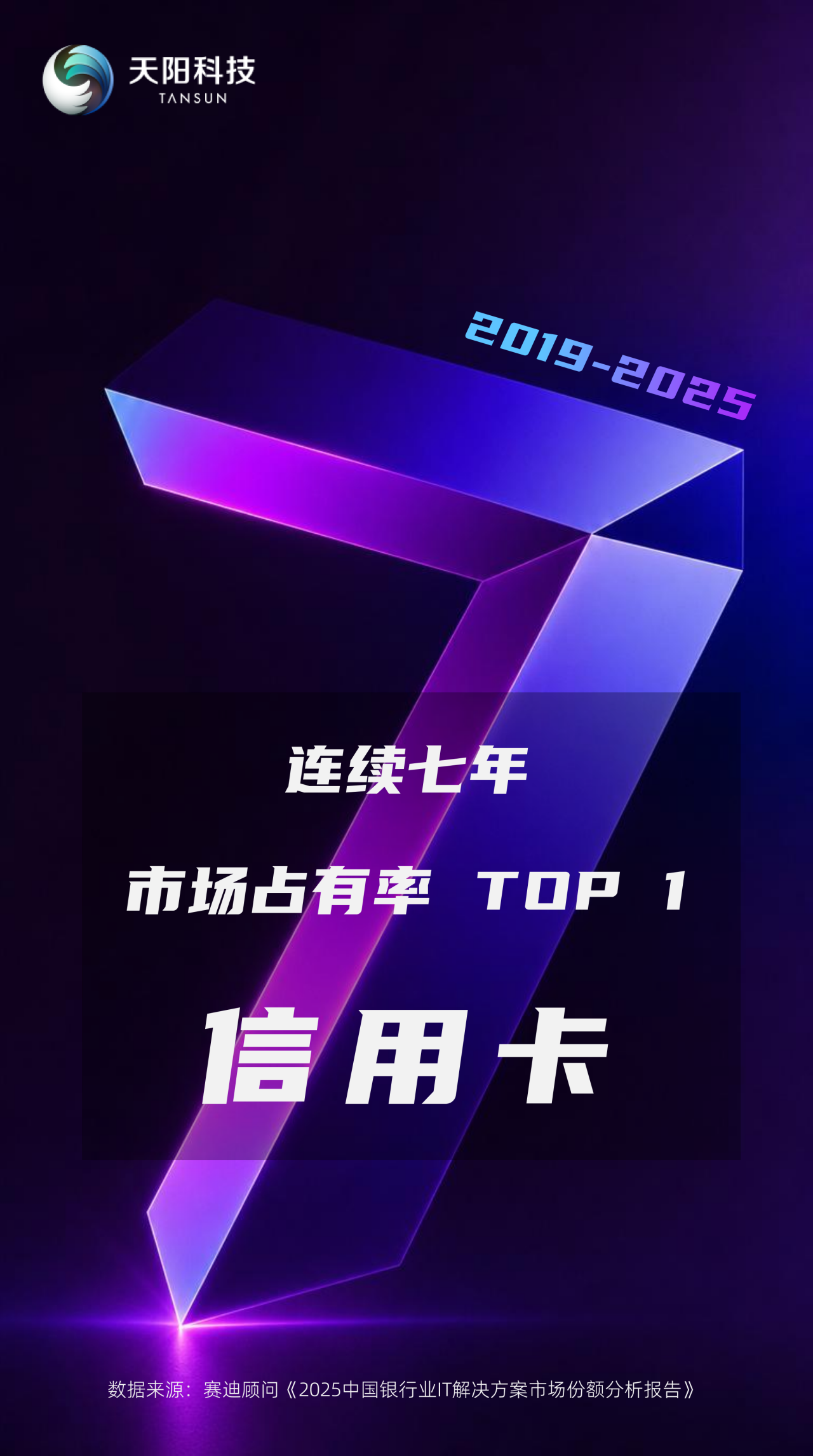 1788242085722.png 1788242085722.png