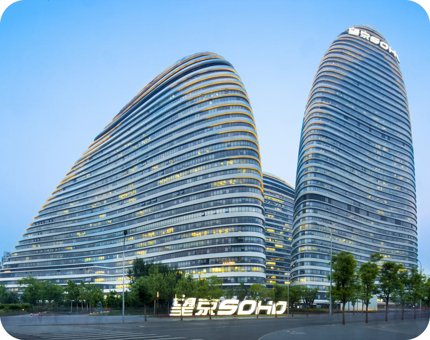 天阳科技办公楼